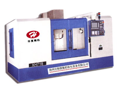 愛(ài)達(dá)樂(lè)