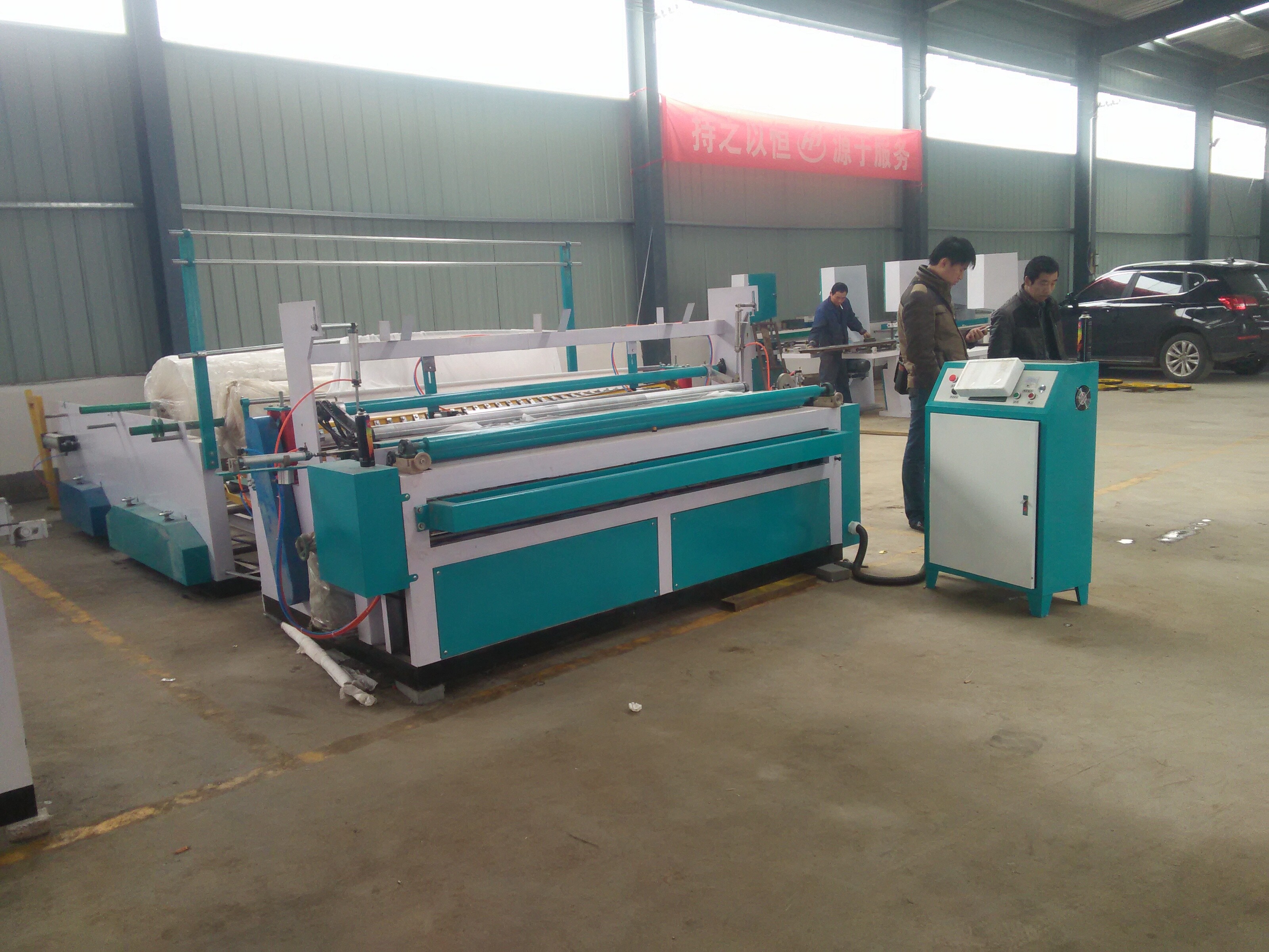 恒源衛(wèi)生紙加工設(shè)備占領(lǐng)河南市場(chǎng)