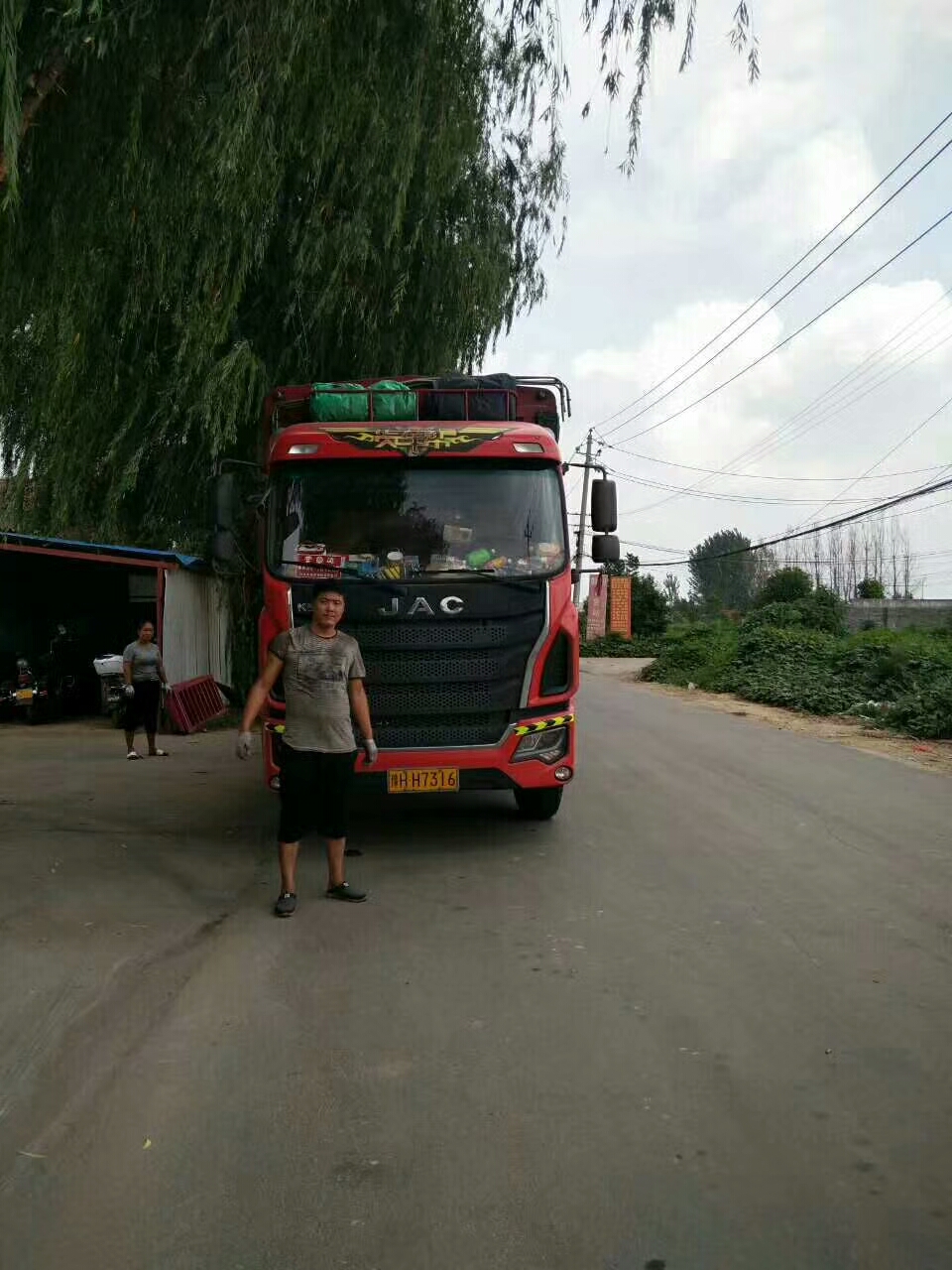 【貴州銅仁】全自動(dòng)抽紙機(jī)廠(chǎng)家——恒源紙品機(jī)械