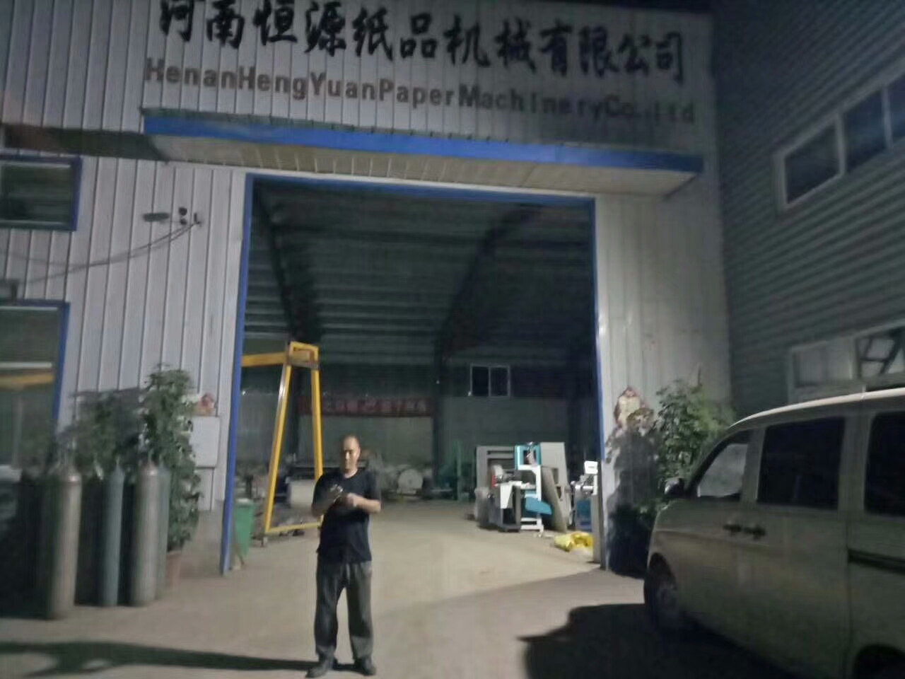 【河南濮陽(yáng)】壓花衛(wèi)生紙復(fù)卷機(jī)更滿足市場(chǎng)