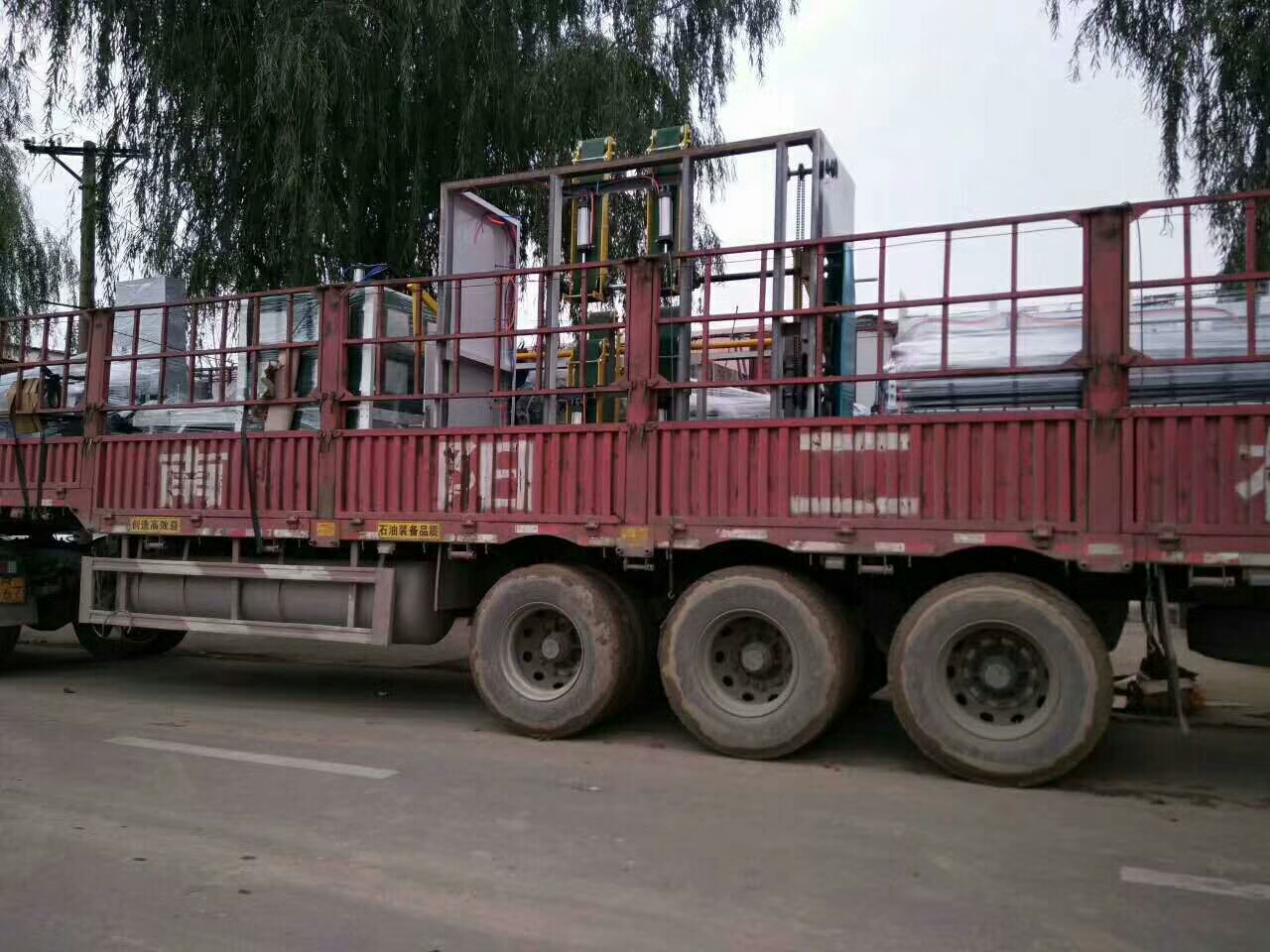 河南高速全自動衛(wèi)生紙流水線設(shè)備