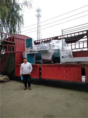 山東濟寧霍老板，您的設(shè)備明日到達