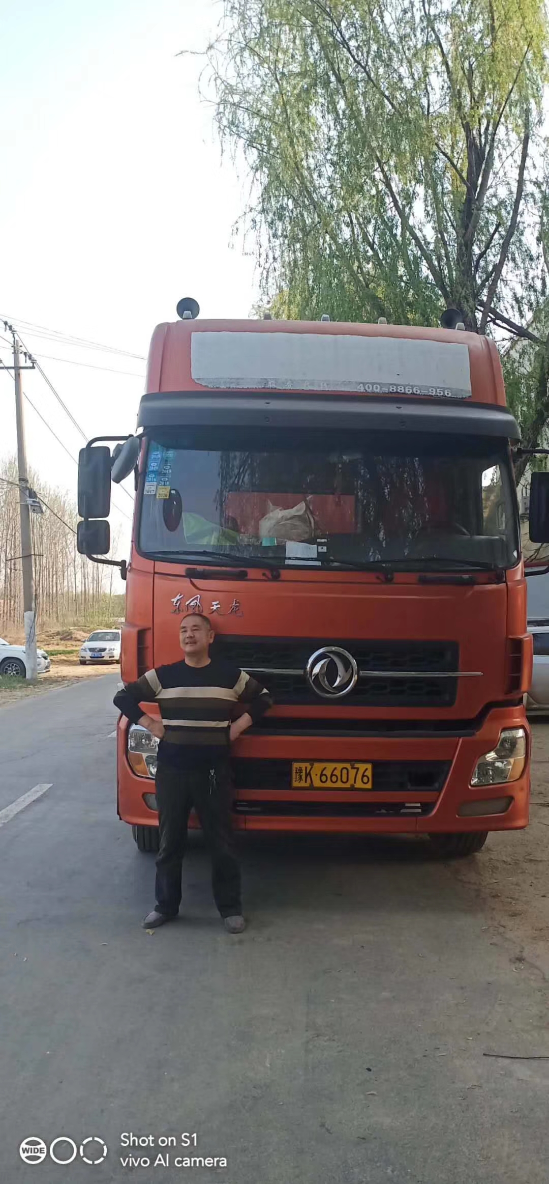 甘肅隴南多功能衛(wèi)生紙復(fù)卷機發(fā)貨