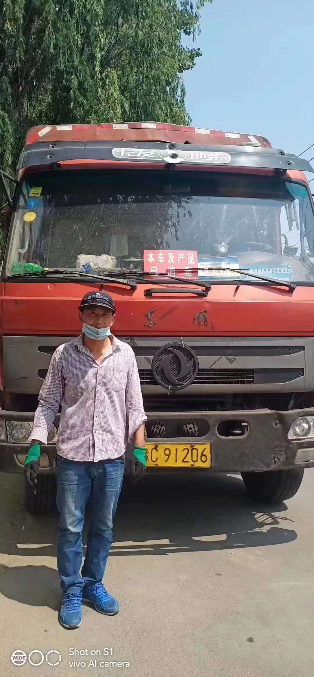 貴州客戶智能化多功能全自動復(fù)卷機發(fā)貨