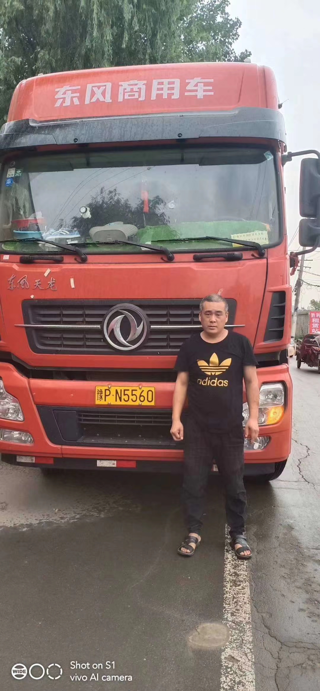 江蘇鎮(zhèn)江1880型號多功能衛(wèi)生紙復(fù)卷機發(fā)貨